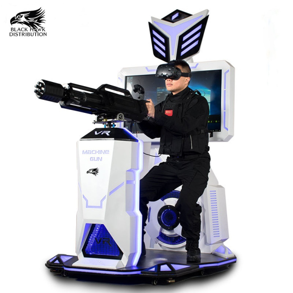 VR Machine Gun - Coin Operated