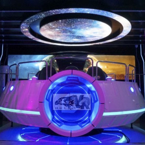 VR UFO Cinema